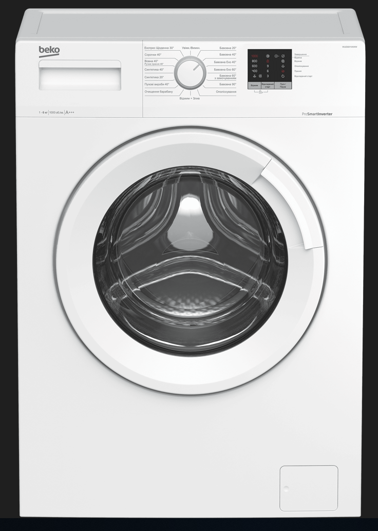 Пральна машина Beko WUE6511IXWW